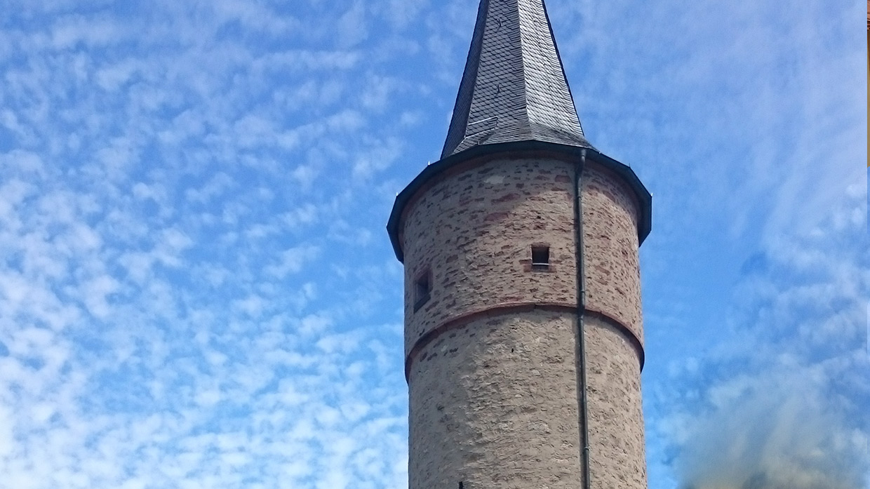 Maintorturm